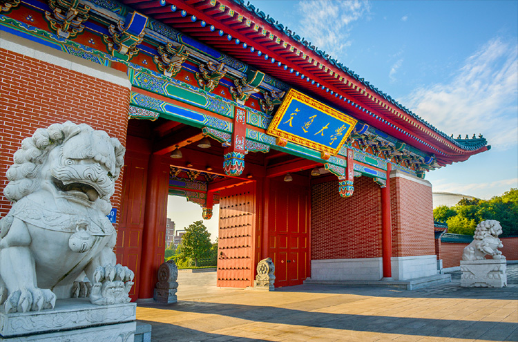 SJTU Xuhui Campus